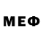 МЕФ 4 MMC kofka kofka