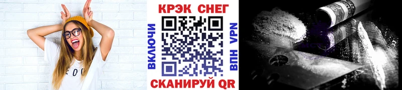 ОМГ ОМГ вход Няндома КОКАИН Колумбийский