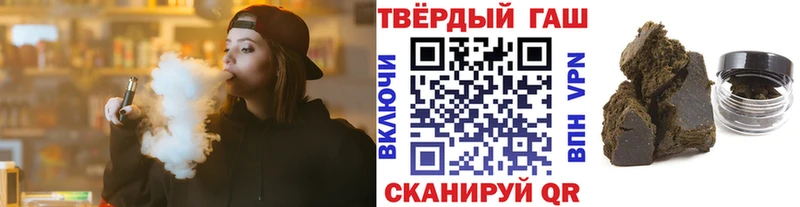 кракен ссылки  Няндома  ГАШИШ hashish 