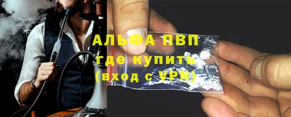 не бодяженный Армянск