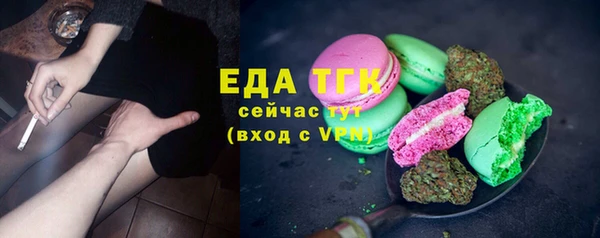 PSILOCYBIN Баксан
