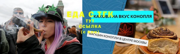 apvp Аркадак