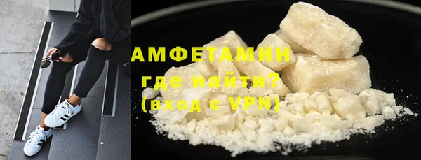 apvp Аркадак