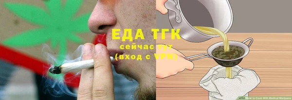 apvp Аркадак