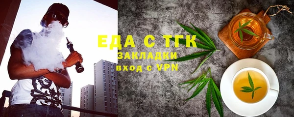 apvp Аркадак