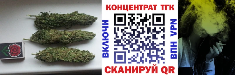 Дистиллят ТГК гашишное масло  закладка  Няндома 